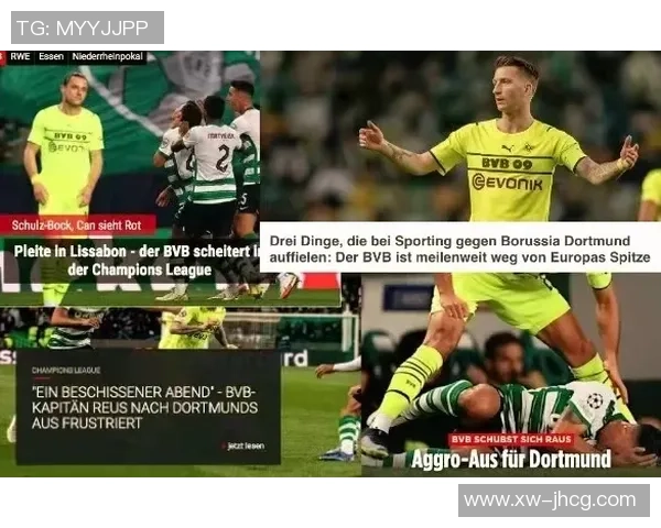 德甲激战巴黎圣日耳曼大胜曼城帽子戏法点燃全场激情与转会传闻 德甲激战巴黎圣日耳曼大胜曼城帽子戏法点燃全场激情与转会传闻