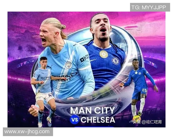 西甲激战曼城大胜切尔西红牌事件引发全场热议与数据分析 西甲激战曼城大胜切尔西红牌事件引发全场热议与数据分析