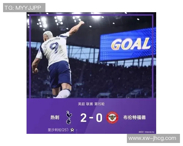 意甲大战切尔西大胜曼城帽子戏法点燃全场激情与数据分析