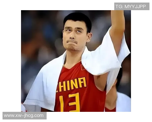 姚明回忆偶像成长历程分享篮球梦想与人生启示