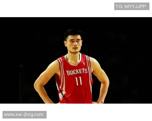 姚明身高虽高却被误解为矮个子背后的故事与篮球的真谛