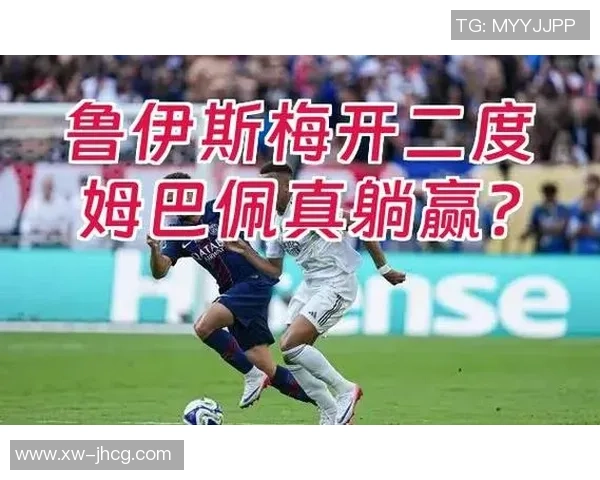 皇马与利物浦友谊赛精彩回顾神扑瞬间引发全场热烈反响