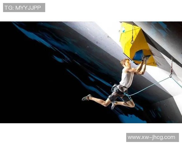 西安攀岩队的耐力挑战与训练探索聚焦攀岩运动的未来发展