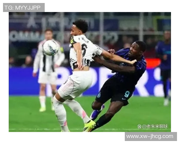 足总杯激战：里昂狂胜国米6-2红牌争议引发全场热议